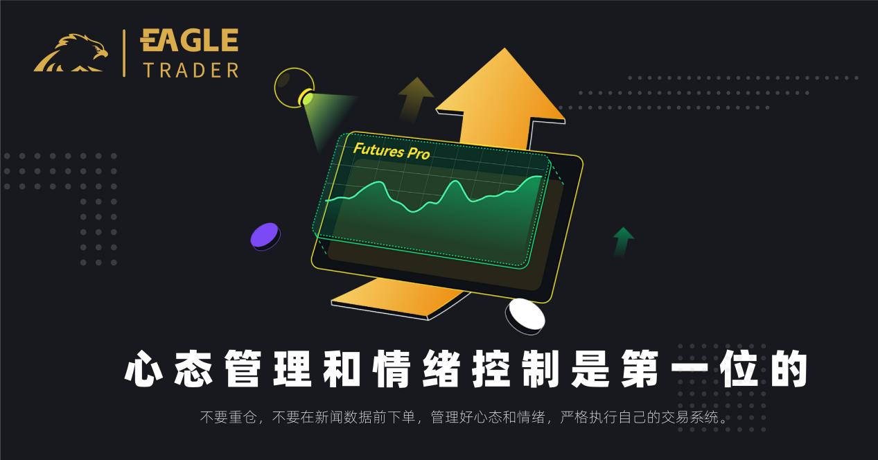 交易员采访问答:任何时候都不要怀疑自己的价值,也不要怀疑努力的意义 交易员采访问答:任何时候都不要怀疑自己的价值,也不要怀疑努力的意义